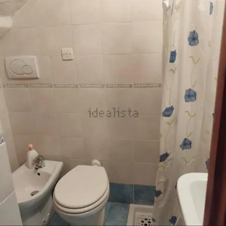 Appartamento La Casa Di Fiore *